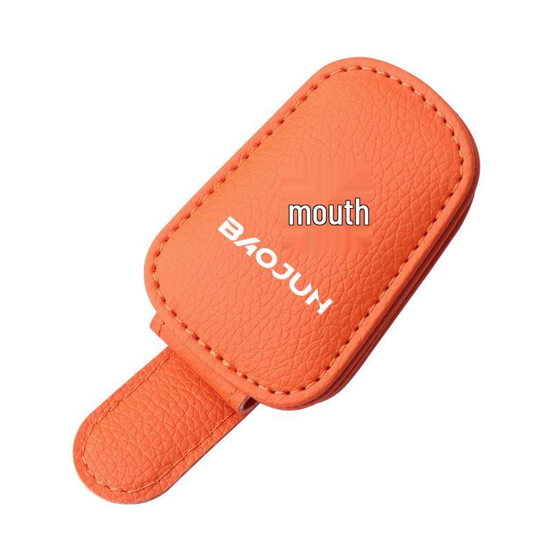 Car Glasses Holder for Baojun 730/510/Kiwi/560/RS3/RM5/360 - Sunglasses Clip & Storage Box