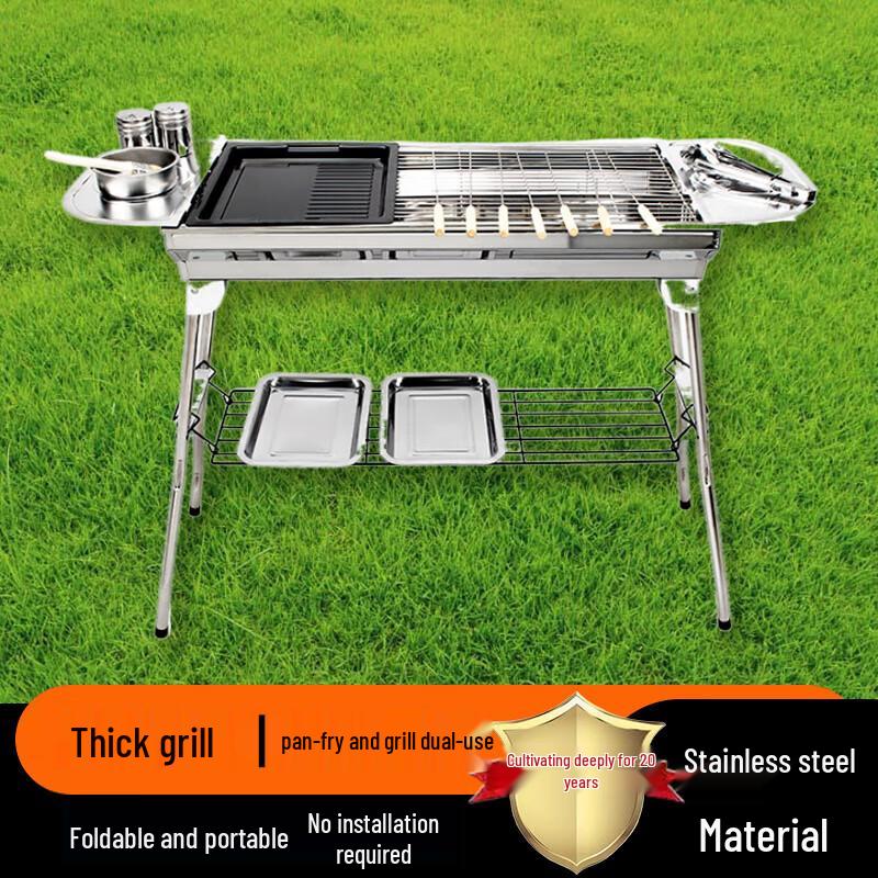 Beifu Large Stainless Steel Outdoor Charcoal BBQ Grill