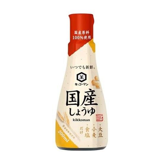 Kikkoman Always Fresh Domestic Soy Sauce 200ml