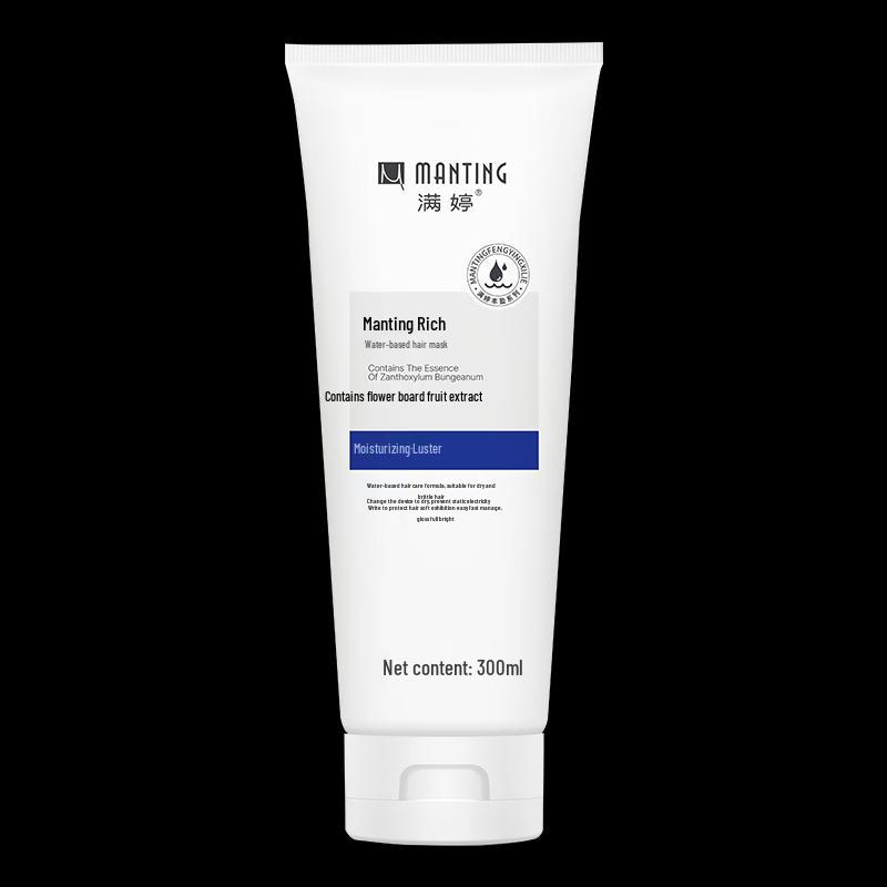 MANTING Hydrating & Smoothing Hair Mask