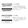 Mitsubishi Pencil uni Jetstream Refills 1 of 3 refills for pens Paper Packaging OZAWA Set 0.7mm SXR-80-07 (Black, Blue, Red, each, total)
