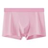 Men's Underwear Ice Silk Breathable Soft Men's Pants Fashion Personality Sports Fitness Casual Men's Boxers