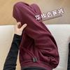 Ankola Red Sweatpants Women's Autumn New High-waisted Drape Casual Sweatpants Narrow Version Wide-leg Drawstring Scimitar Banana Pants