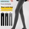 Thin Stripe Slim-Fit Fleece-Lined Women's High-Waist Grey Tights for Autumn & Winter, Non-Shedding