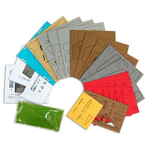 Sankei Studio Ghibli Mini: Porco Rosso Piccolo und Savoia Papierbastelmodell ohne Maßstab MP07-25