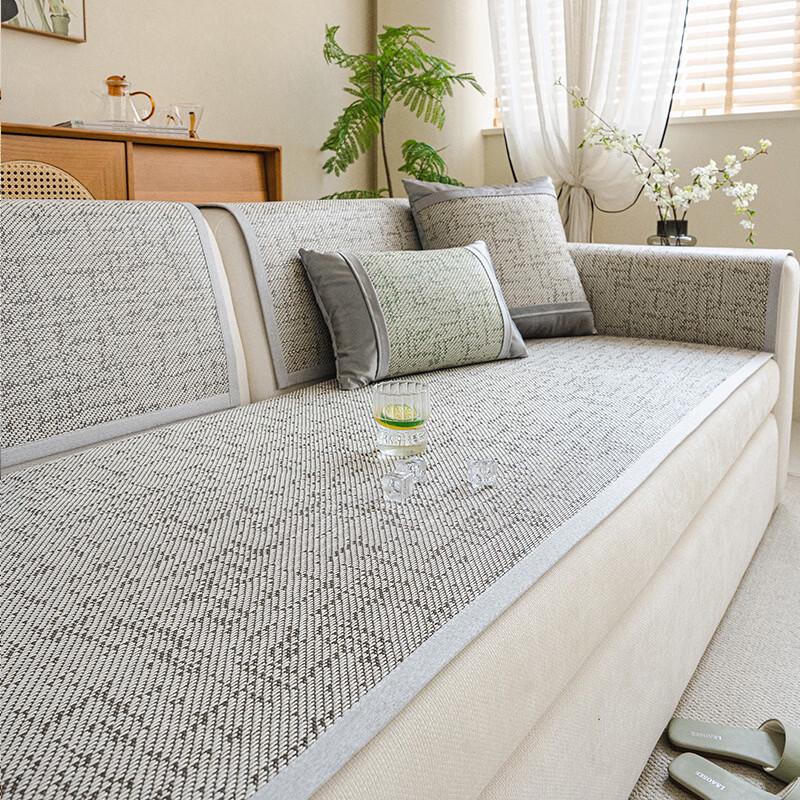 Handun Ice Silk Sofa Cover Mat