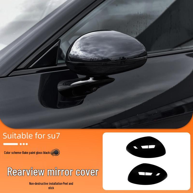 Carbon Fiber Protective Cover for Xiaomi SU7/YU7 Rearview Mirror