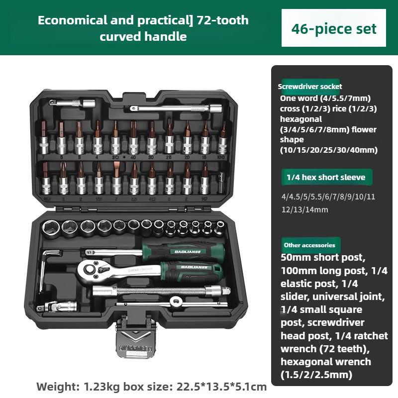 46/53Pcs Drive Socket Ratchet Wrench Set With Bit Socket Metric And Extension Bar For Auto Repairing