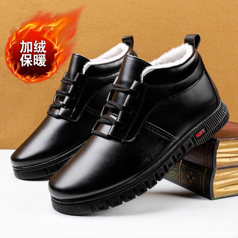 

Men s cotton shoes business velvet casual high-top leather shoes platform-soled men s boots warm and lightweight leather surface new men s shoes 39