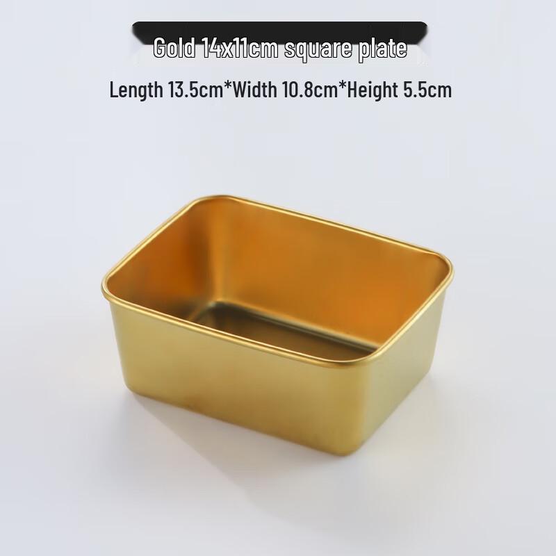 Tian Ya Jing Stainless Steel Rectangular Baking & Serving Tray with Lid