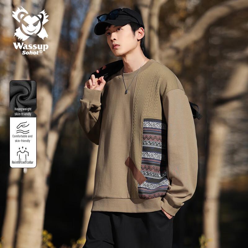 

Wassup Sohot Men s Simple Loose Long-Sleeve Crewneck Sweatshirt 4XL