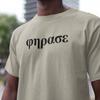Na górę – T-shirty i koszulki