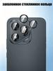 3Pcs Honor 400 Lite Metal Ring Tempered Glass Camera Protector Lens Honor 400Lite Protection Film