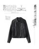 Women's PU Leather Jacket - Spring/Autumn 2025 Stylish & Versatile XG9972