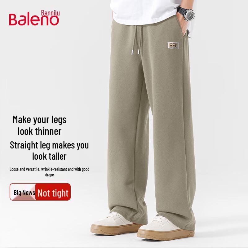 Baleno Men's Autumn Wide-Leg Knit Pants