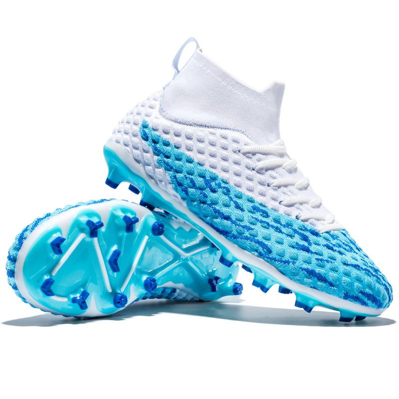 World Cup Children's Football Shoes Boys and Teenagers Students Women TF Broken Nails AG Long Nails Competition Training Shoes