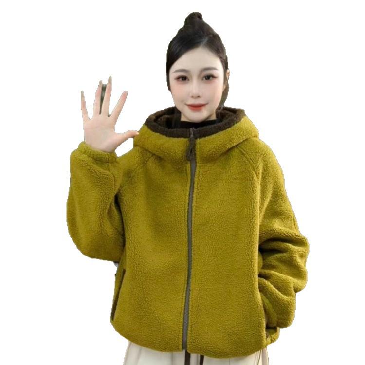Winter 2026 Fashion: Color Block Fleece-Lined Hooded Jacket