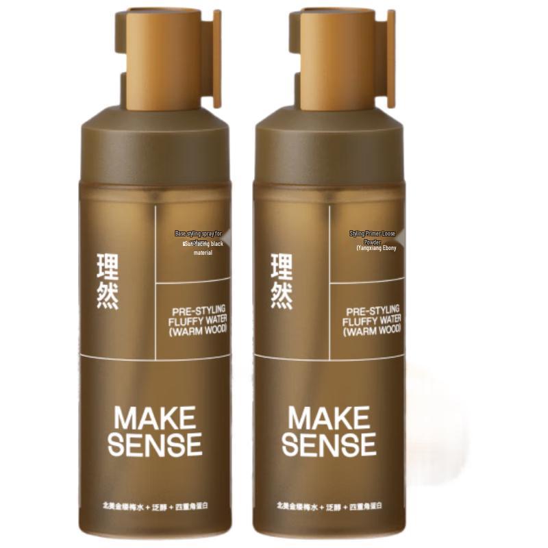 Liran Hair Volumizing & Styling Spray