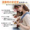 [RENASYS] Ukulele Strap, Shoulder Strap, No Drilling Required, Adjustable Size, Double Hook, Soundhole Attachment, for Recitals and Parties (Yellow)