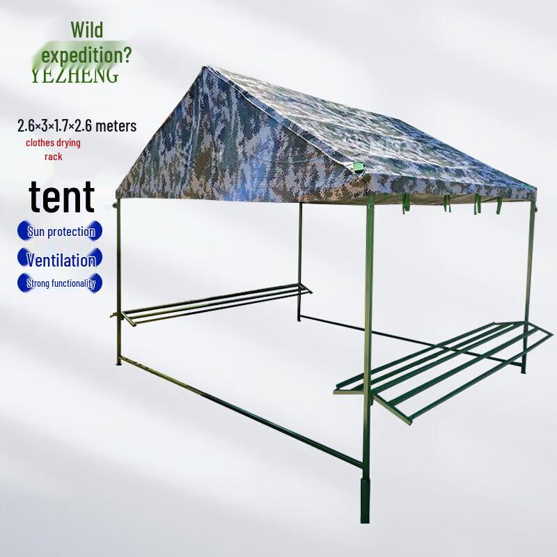 Wild Explore Outdoor Drying Rack Tent