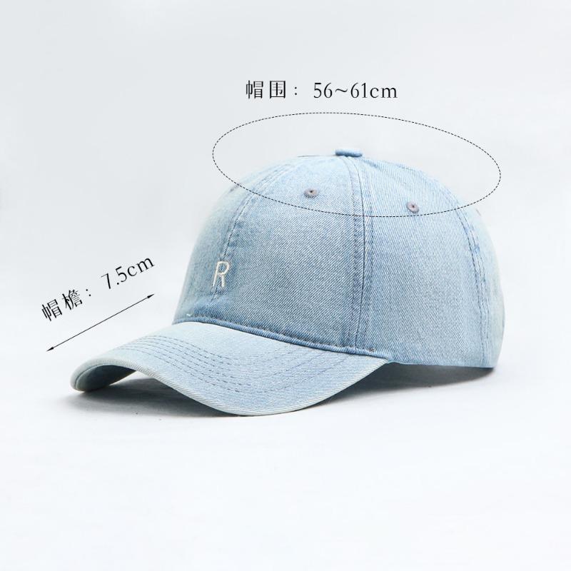 Modische Bestickte Denim Baseballkappe für Herren und Damen, Lässige Vielseitige Weiche Kappe