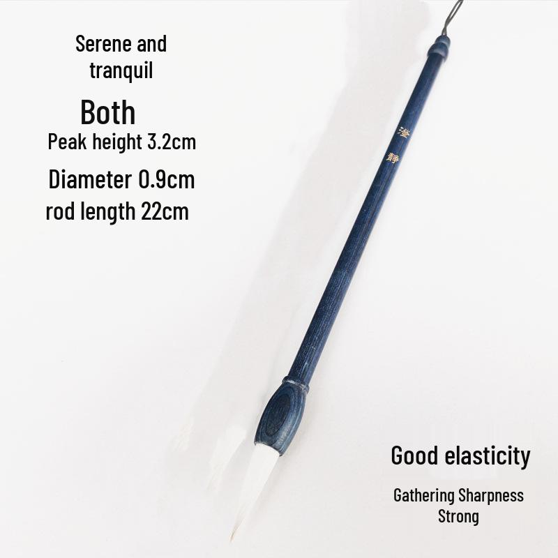 Multi-Script Brush Pen: Cheng Huai Wolf-Sheep Bristles for Calligraphy & Chinese Painting in Large, Medium, and Small Sizes