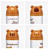 Skater Die-Cut Sprinkle Seasoning Case, 220ml, Rotating, Rilakkuma Design, TW92D