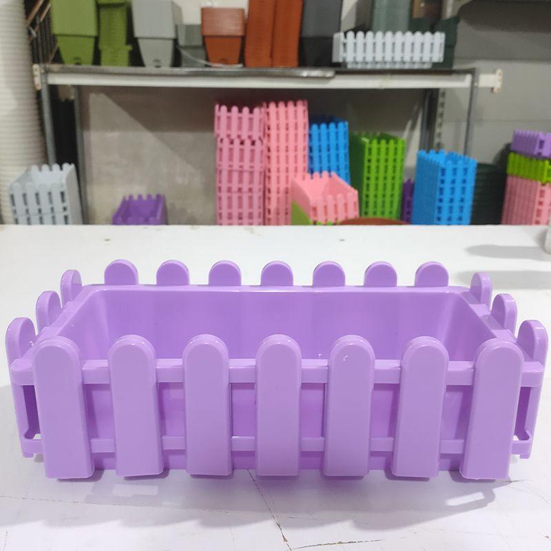 

Прямоугольный пластиковый цветочный горшок, ящик для забора, ящик для растений, для дома, балкона, сада, посадки цветов, овощей, прочные садовые горшки, идеально подходящие для использования в помещении и на открытом воздухе 52 x 21 x 17cm фиолетовый