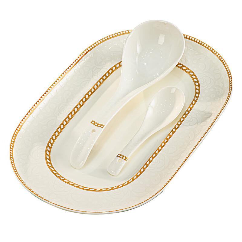 Ruhan Embossed Rose Bone China Dinnerware Set