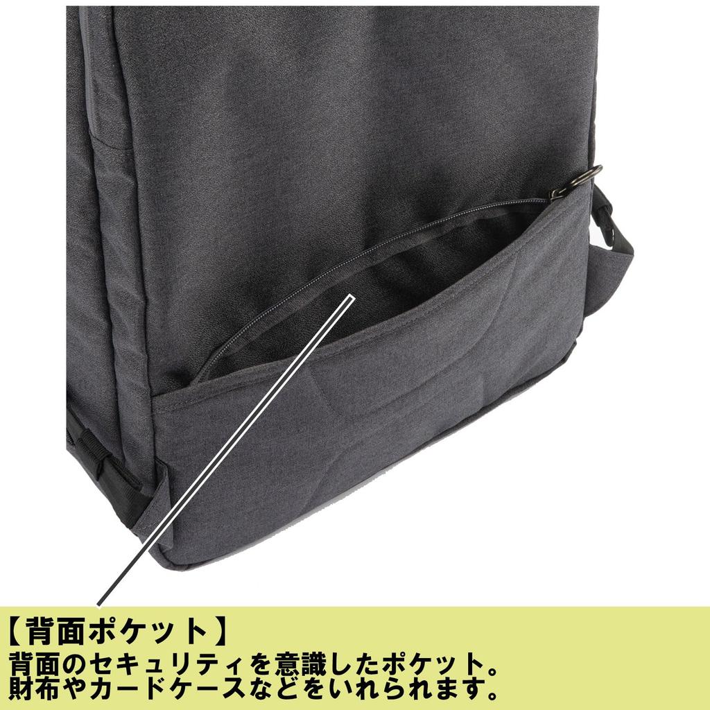 Ace Gene Hover Light 2 Business Backpack, Holds B4 Size and 15.6-inch PC, 17L, 680g, No. 67616