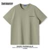 Mark Fairwhale Men's Street Style Heavyweight Cotton T-Shirt