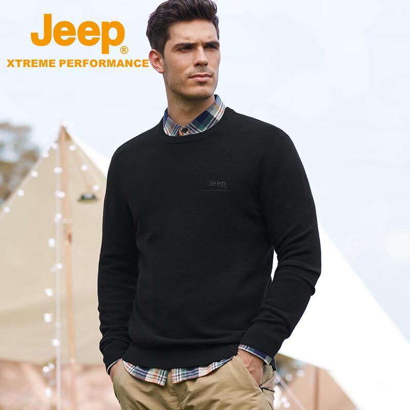 Jeep Men's Casual Long-Sleeve Round Neck Cardigan