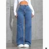 Cross-Border Plus Velvet Fashion Jeans for Women - European/American High Street Straight Loose Style
