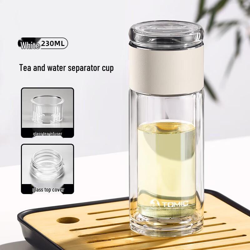 Temake Double-Wall Glass Tea Infuser Bottle