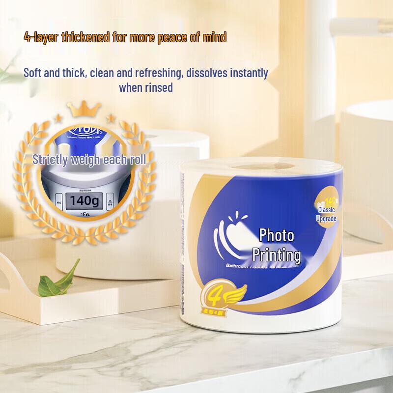 Heart to Heart Soft Series Toilet Paper Rolls