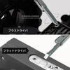 EGGEIL Set 11 in 1 Keychain Stainless Steel Bottle Opener with Outdoor Knife Durable 2-Piece Multi-Tool, Knife, Tool, Stretchable,