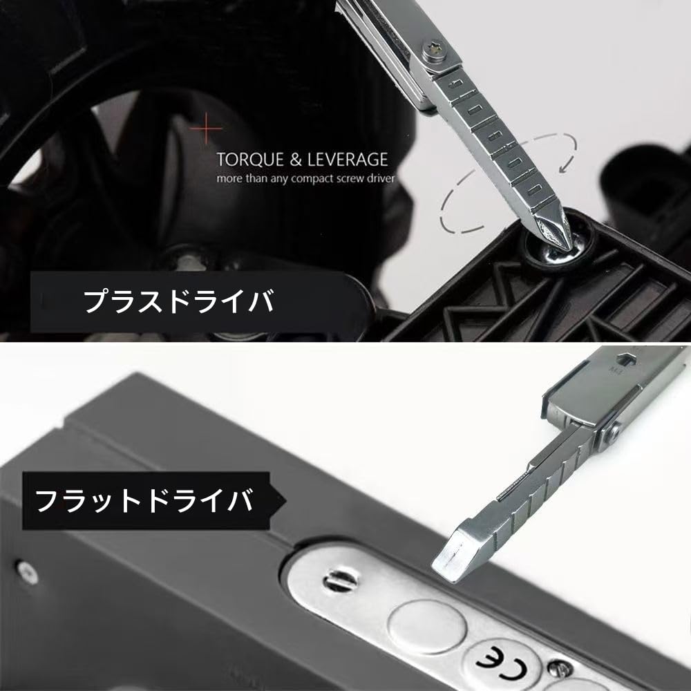 EGGEIL Set 11 in 1 Keychain Stainless Steel Bottle Opener with Outdoor Knife Durable 2-Piece Multi-Tool, Knife, Tool, Stretchable,