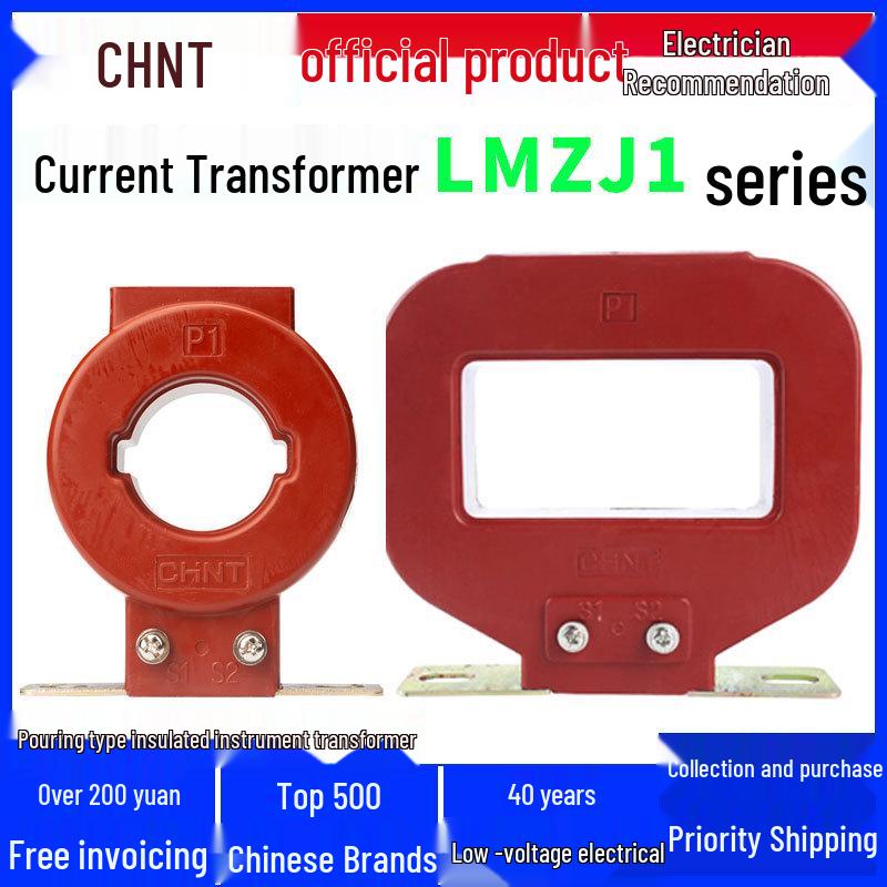 Chint LMZJ1-0.5 Current Transformer, Class 0.5, All Copper, 100/150/200/300/500/5A AC