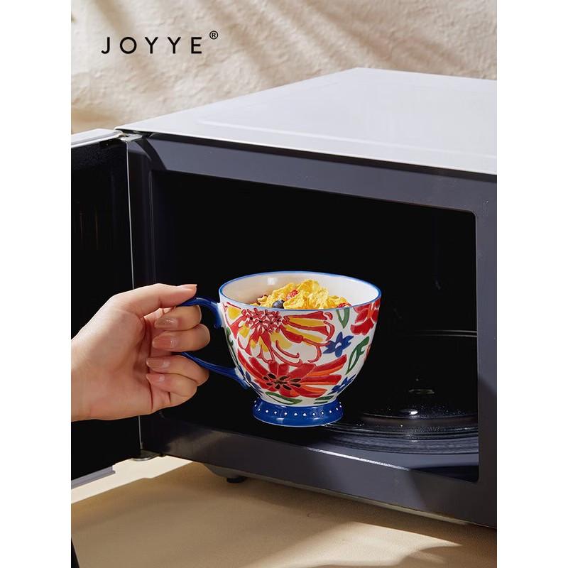 JOYYE Floral Ceramic Mug