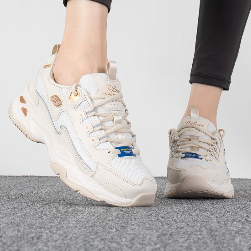 Skechers D'Lites Women's Panda Shoes 896147-OFWT