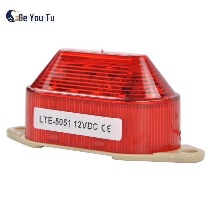 Geyoutu LTE-5051 LED Flashing Alarm Light