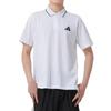 Adidas SS25 Polo Shirt Men's White JE9020