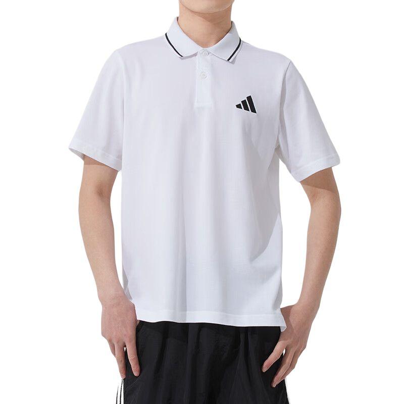 Adidas SS25 Polo Shirt Men's White JE9020