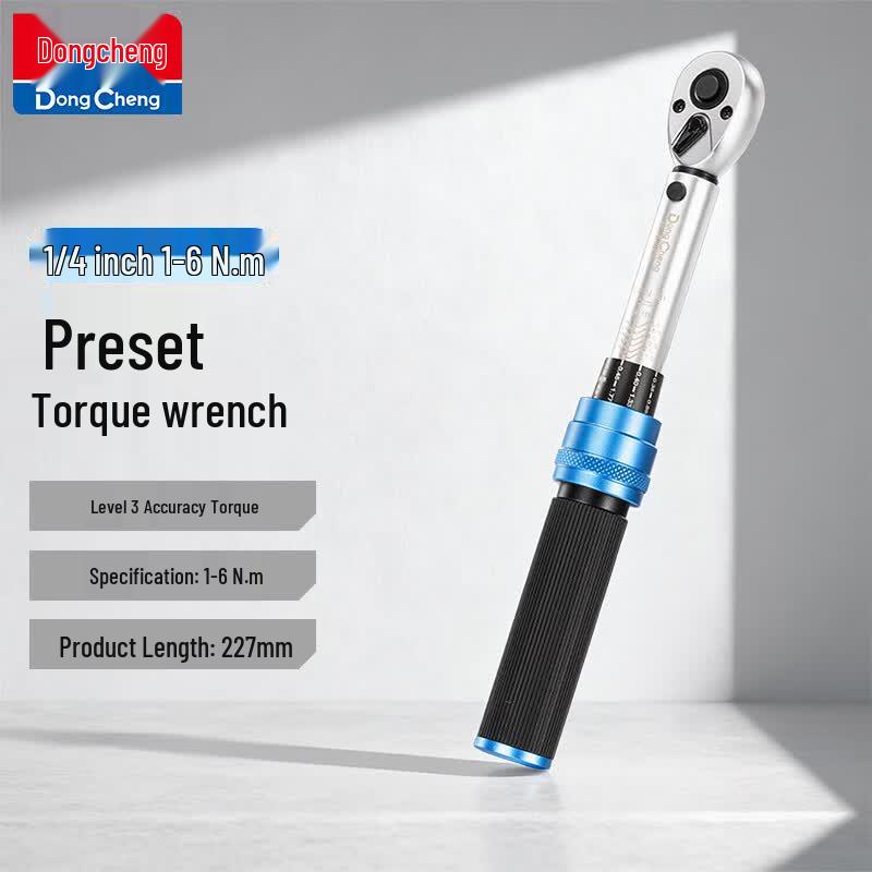 Dongcheng High-Precision Preset Torque Wrench