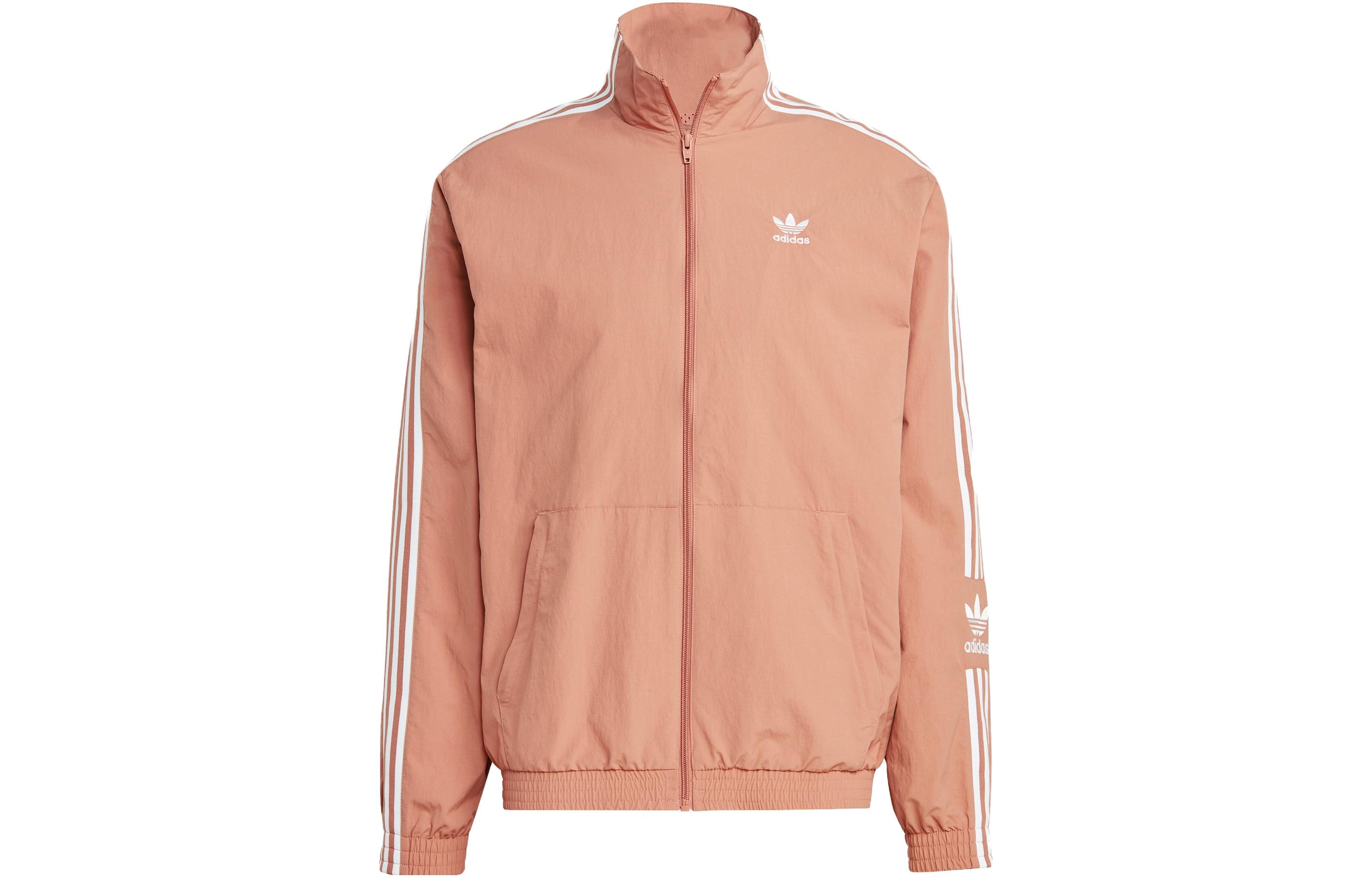 

Adidas Originals Logo-embroidered High-neck Jacket IA6358 XS