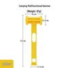 Bo Tao Lightweight PE Camping Ground Peg Hammer