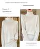 New Women's Casual Autumn/Winter High Neck Velvet Knit Sweater - Solid Color Short Pullover