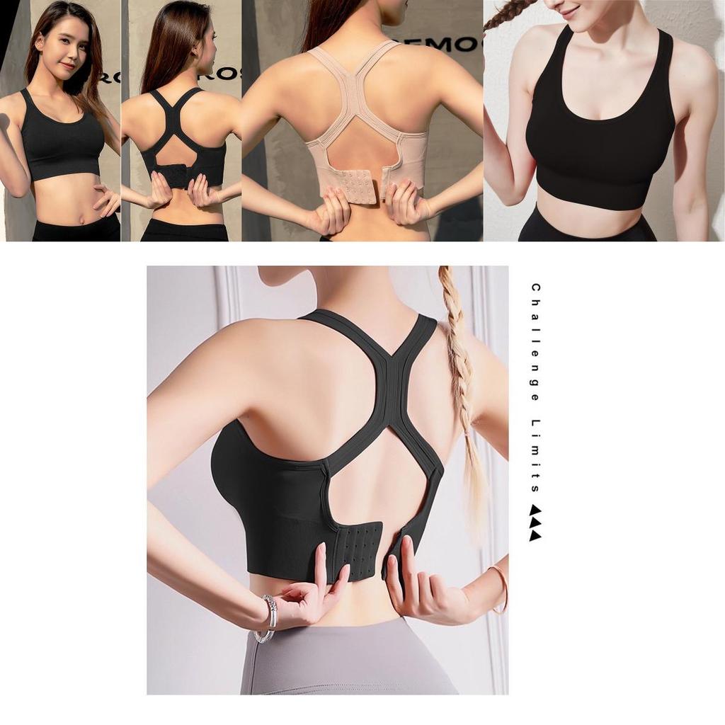 Elegant And Comfortable Sports Bra Yoga Breathable Sexy Back Vest For Female Fitness