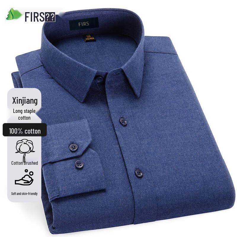 Shanshan Men s 100% Brushed Cotton Long Sleeve Shirt 190/56