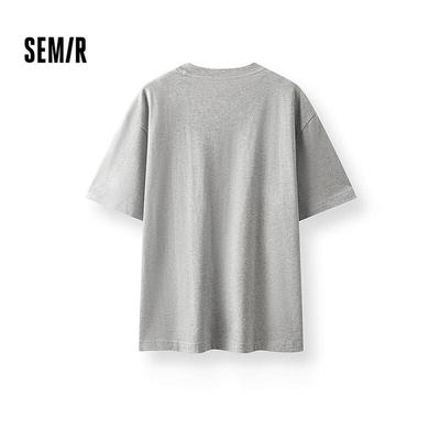 Semir Herren Baumwoll T-Shirt mit Stickerei, kurzärmelig